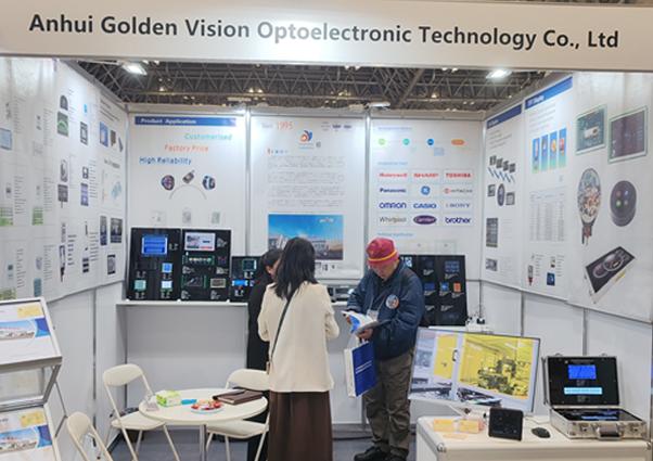 FINETECH GIAPPONE