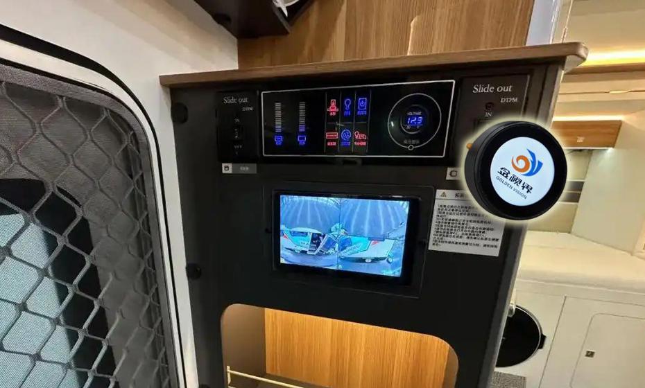 Un produttore americano di camper personalizza lo schermo a manopola da 1,28 pollici: un sistema di controllo intelligente per il frigorifero dell'auto