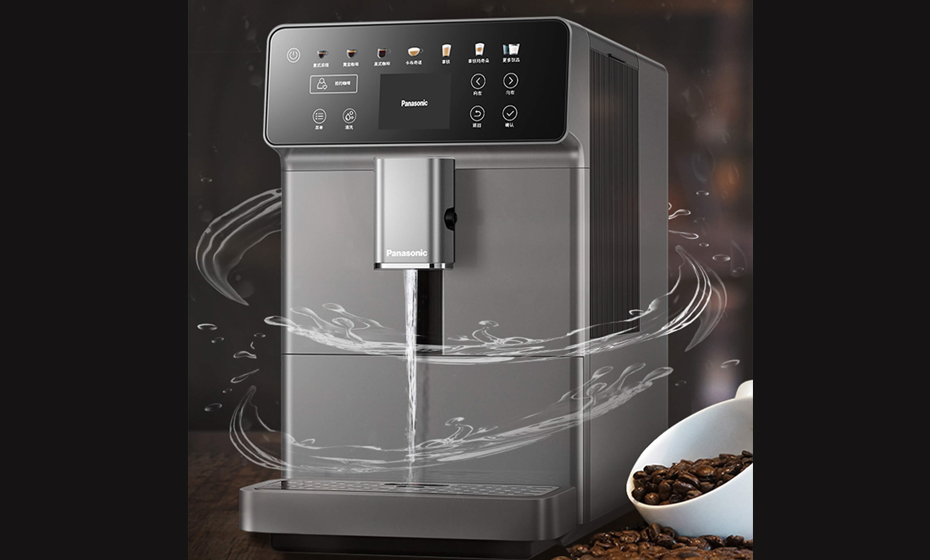 Il marchio britannico di macchine da caffè aggiorna lo schermo con porta seriale da 2,4 pollici: interfaccia intelligente per la preparazione del caffè