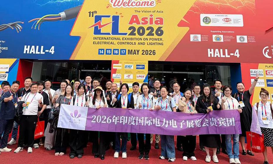 Golden Vision conclude con successo la sua partecipazione all'India International Power Electronics Exhibition 2026.